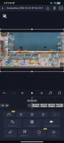 Axcven安卓版手机版 Axcven安卓版手机版
