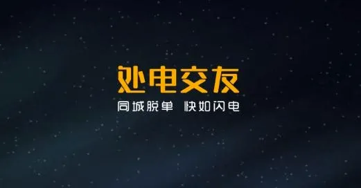 ���罻��2026���°汾
