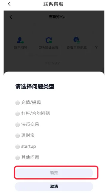 pi派币(数字货币交易) pi派币(数字货币交易)