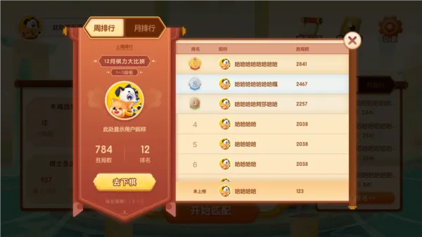 ������(�ٶ�Χ��ѧϰ����)