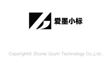 爱墨小标最新手机版 爱墨小标最新手机版