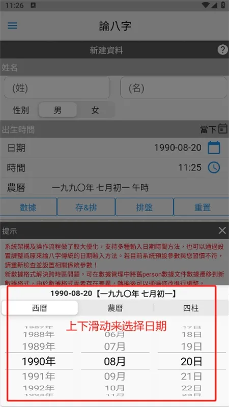 �۰�������(��ѧ���ֲ���)