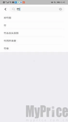 世界珍宝馆(艺术鉴赏平台) 世界珍宝馆(艺术鉴赏平台)