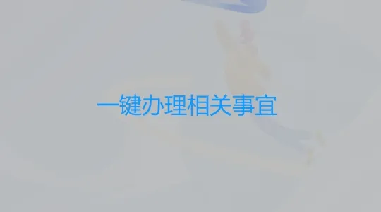 �˹�߿�(־Ը�����)