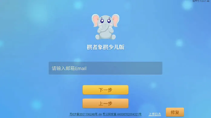 ���������ٶ��氲׿���ֻ���