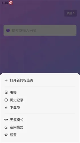 bobo������޹���ȫ��ͨ