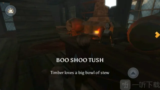 �����ǣ�����ɽ��(��������ð����Ϸ)