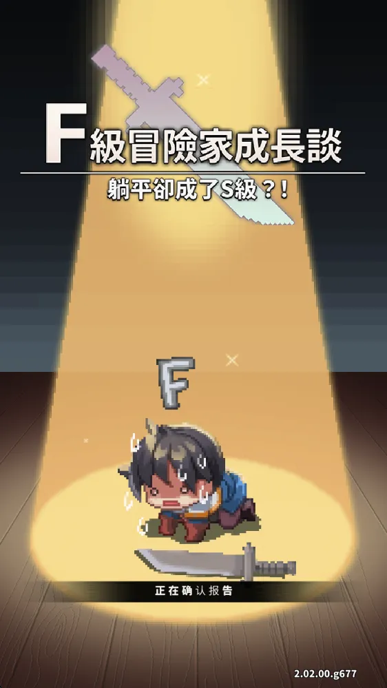 f��ð�ռ�2.16.03�ƽ��