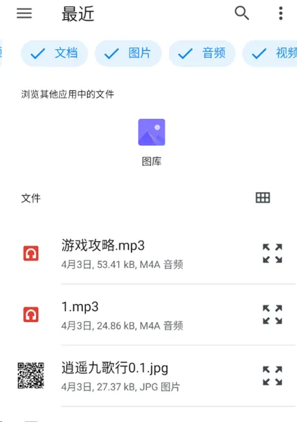 ʰ����ժ(��ժ�����Ķ�����)
