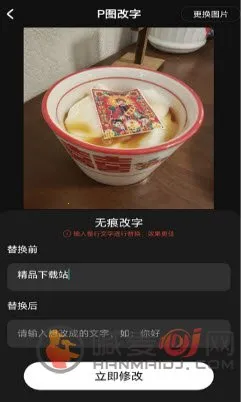 ������ͼ��׿���ֻ���