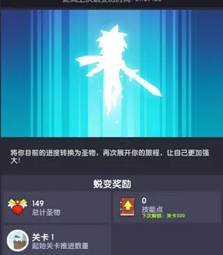 ��ɱ̩̹2�ӵ�ģ����