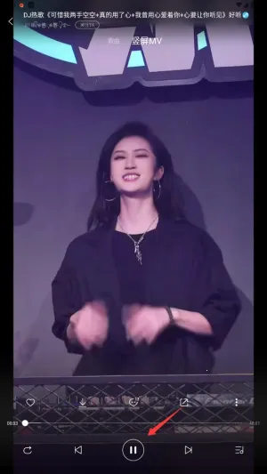 dj多多免费下载 dj多多免费下载
