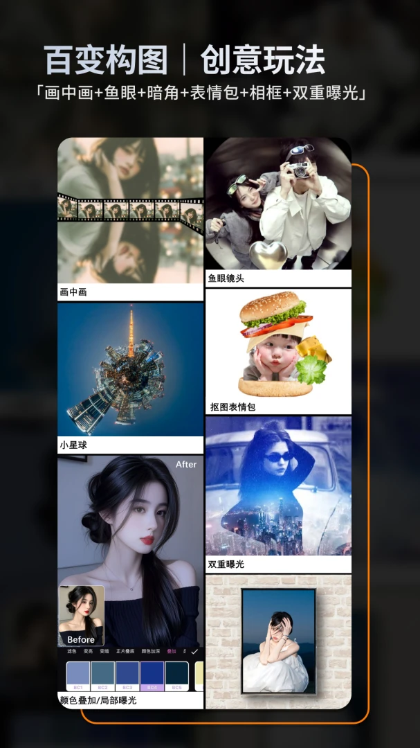 ��ͼ2026���°汾