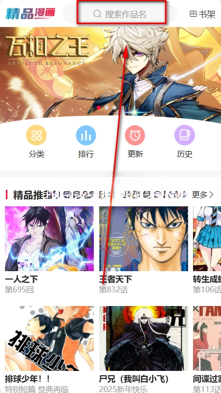 �۷�������(�����Ķ�ƽ̨)