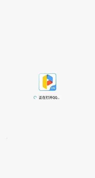��֦�ӻ�(�ֻ�׷������)