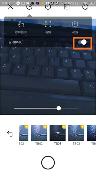 camera360�����׿���ֻ���