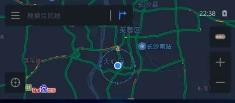 carlife车载系统最新手机版