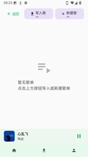 ��������2026���°汾