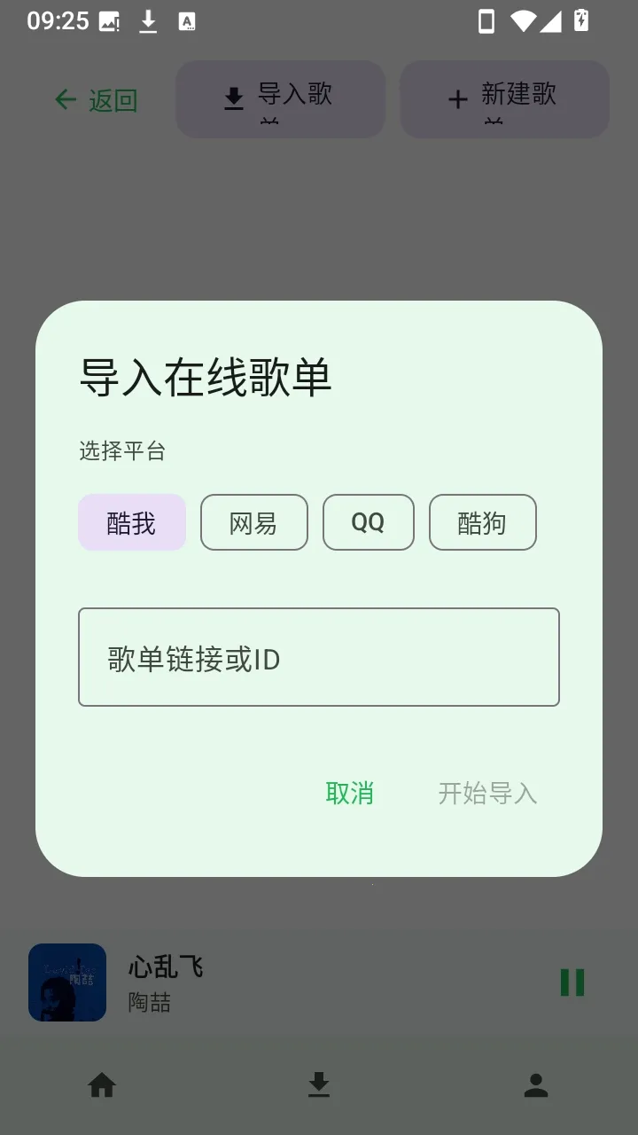 ��������2026���°汾