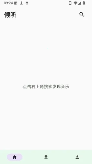 ��������2026���°汾