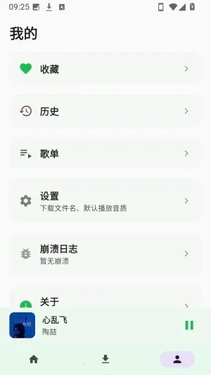 ��������2026���°汾