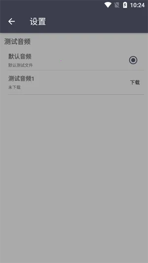 TTGK Station(�������ܼ��)