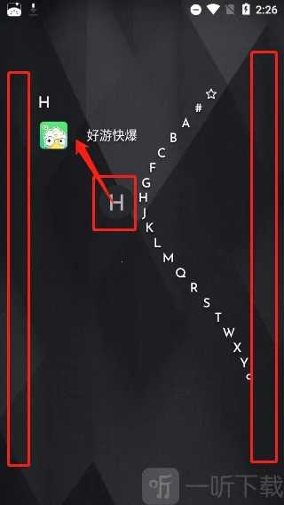 Niagara Launcher2026�ٷ����°汾