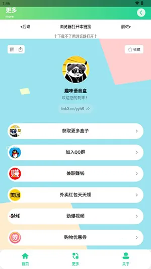 ����ŵ˹������(�������Ź���)