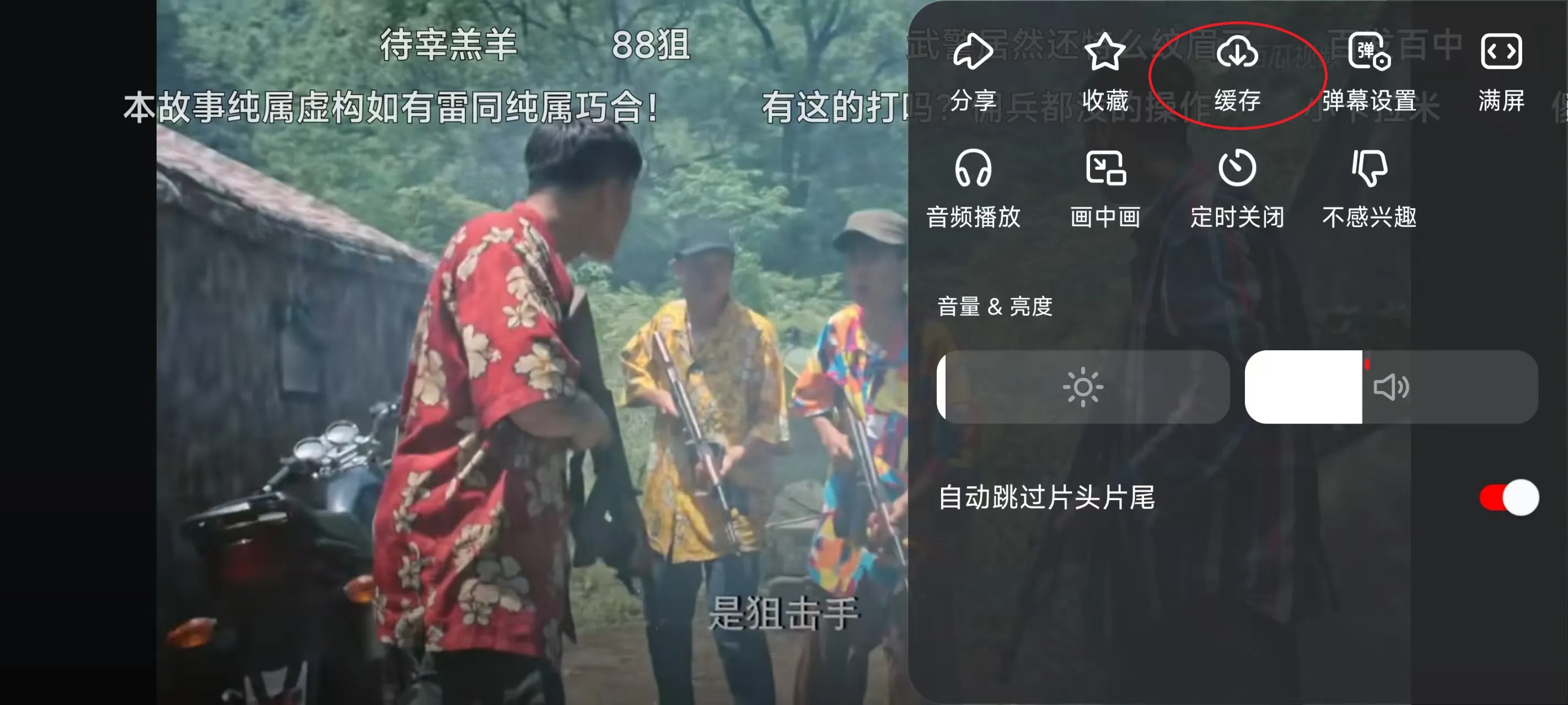 ������Ƶtv���Ӱ�2026�ٷ����°汾