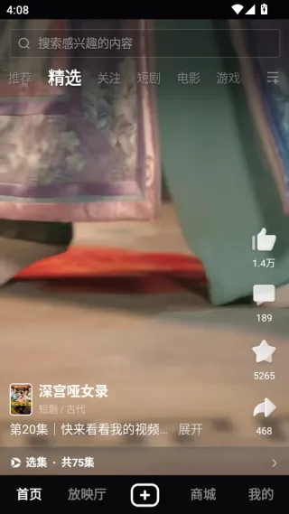 ������Ƶtv���Ӱ�2026�ٷ����°汾
