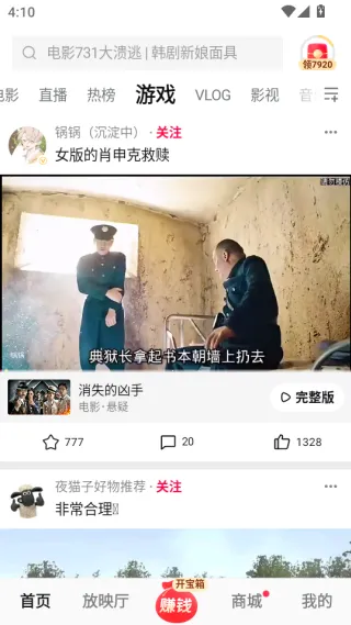 ������Ƶtv���Ӱ�2026�ٷ����°汾