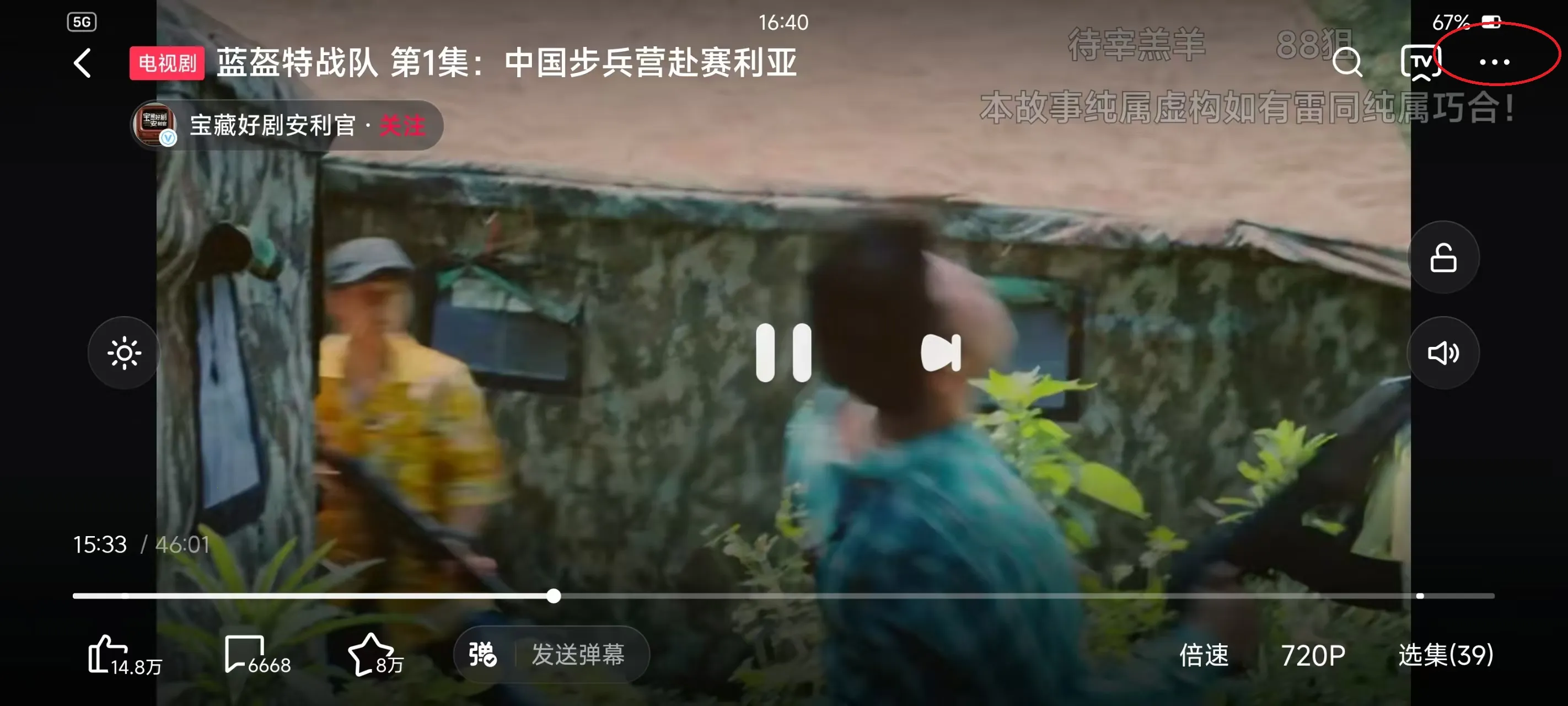 ������Ƶtv���Ӱ�2026�ٷ����°汾