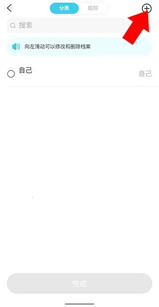 ����������(���������罻)