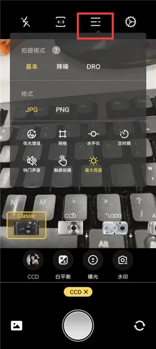 proframe���2026�ٷ����°汾