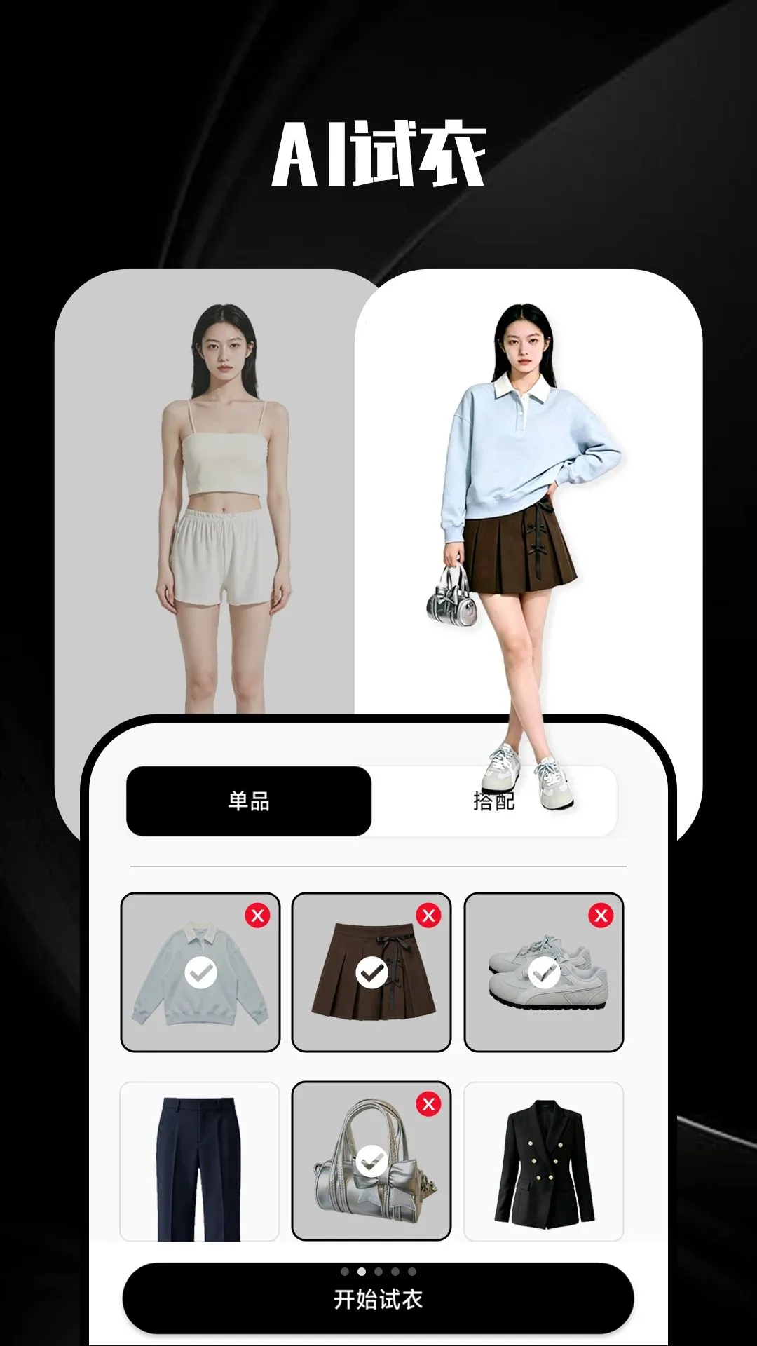 ��AI���´�������(AI�����������)