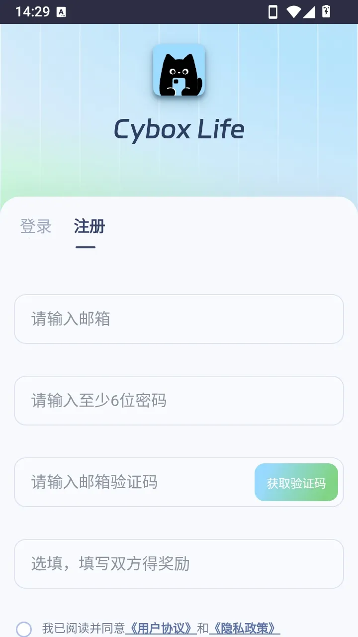 cyboxlife AI����2026���°汾