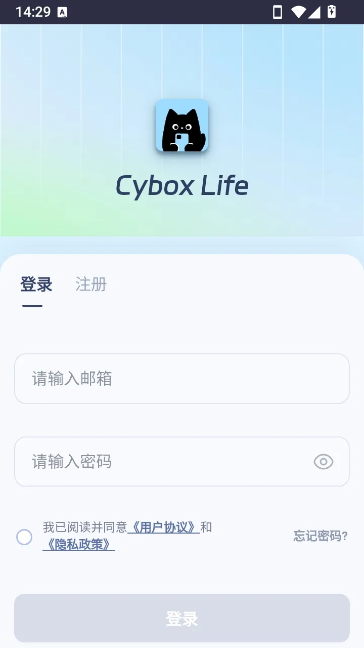 cyboxlife AI����2026���°汾