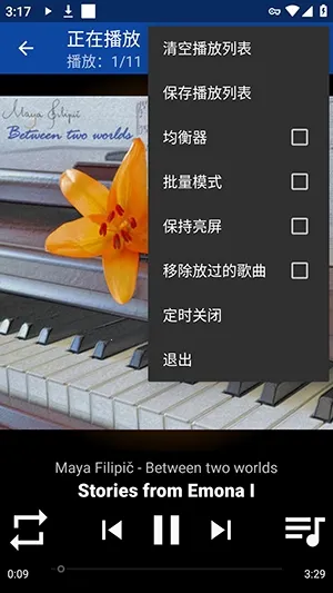 DSub2000����(���ֲ����� DSub2000)