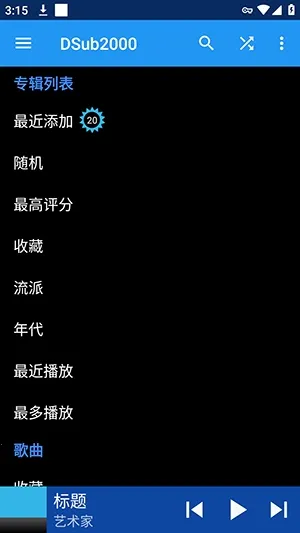 DSub2000����(���ֲ����� DSub2000)