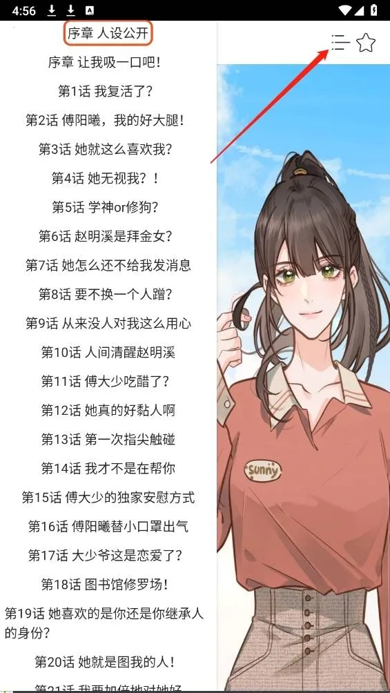 �ٿ�������׿���ֻ���