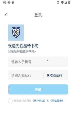 ī�����(С˵�Ķ�APP)