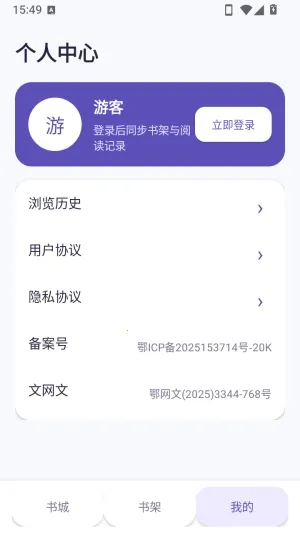 ҳ��2026���°汾