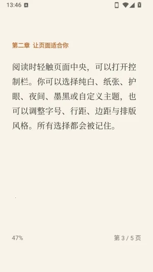 TXT�����Ķ���(TXT�Ķ�����)