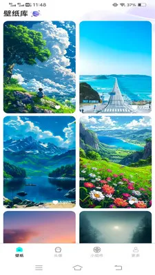 �����Ƽ��ֽ�����ֻ���