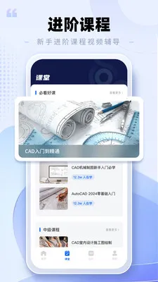 CAD�ֻ���ͼ���������ֻ���