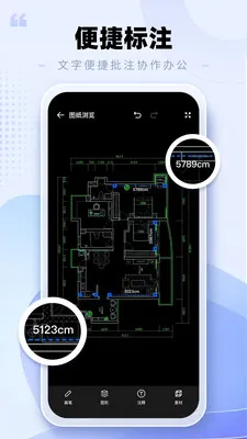 CAD�ֻ���ͼ���������ֻ���