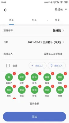 �ǹ�������Ѱ�2026�ٷ����°汾