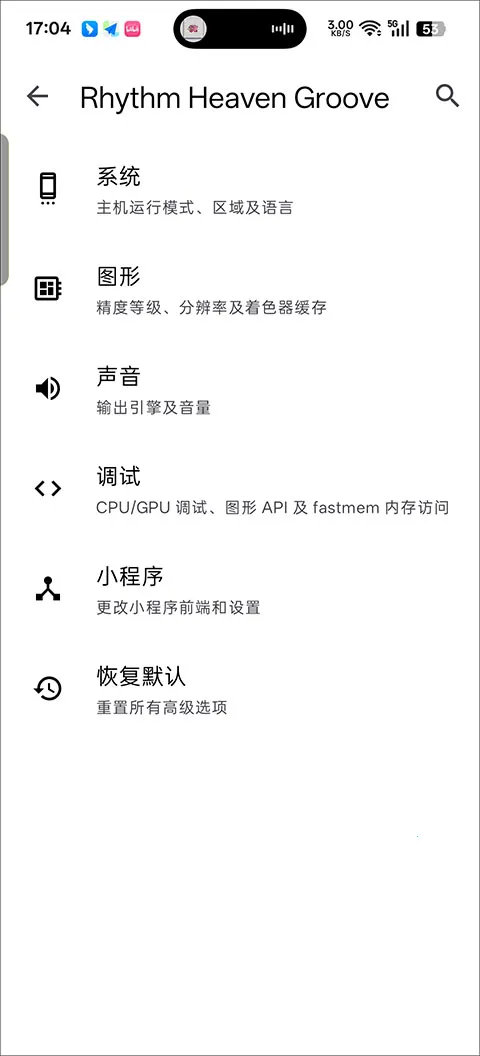 ��������漣֮�ǰ�׿���ֻ���