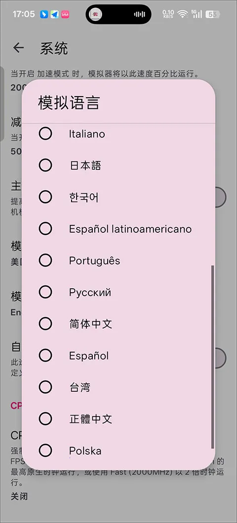 ��������漣֮�ǰ�׿���ֻ���