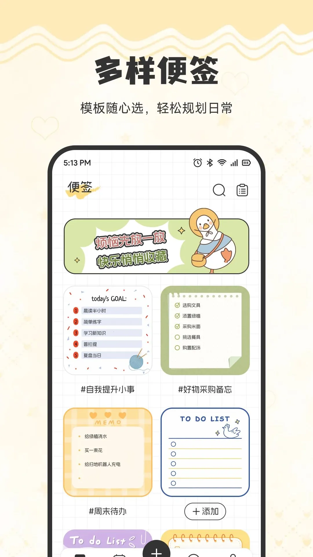 ��ɭ����2026���°汾